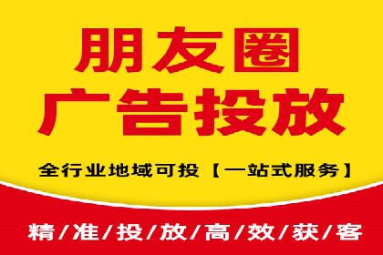 某餐饮企业通过百度竞价排名服务实现业绩翻倍